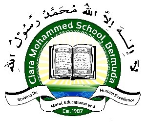 Clara Mohammed School logo